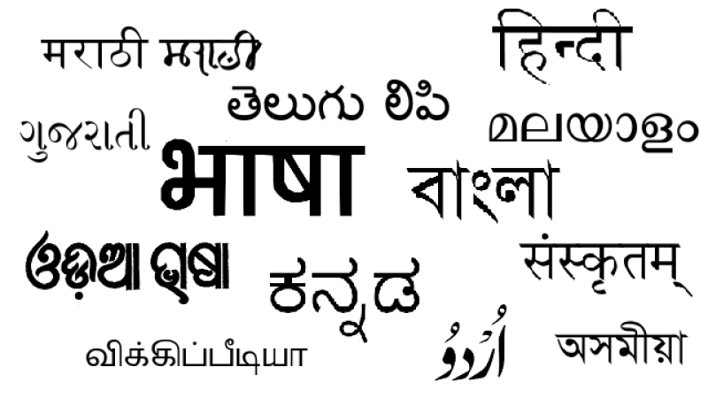 Is Gemini Becoming the Go-To AI for Indian Languages?
