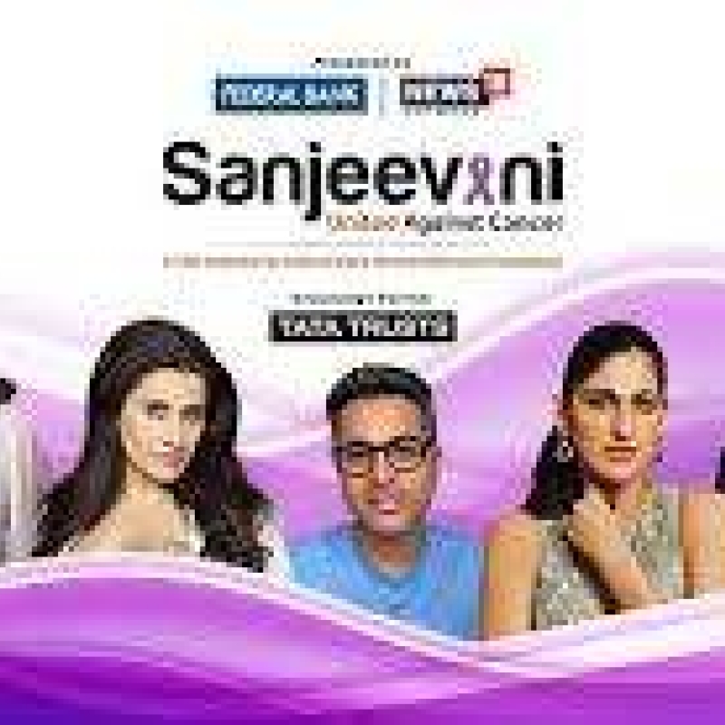 Sanjeevani